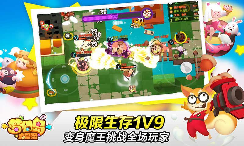 因准贷记卡业务管理不到位 乌鲁木齐银行小西门支行被罚40万元