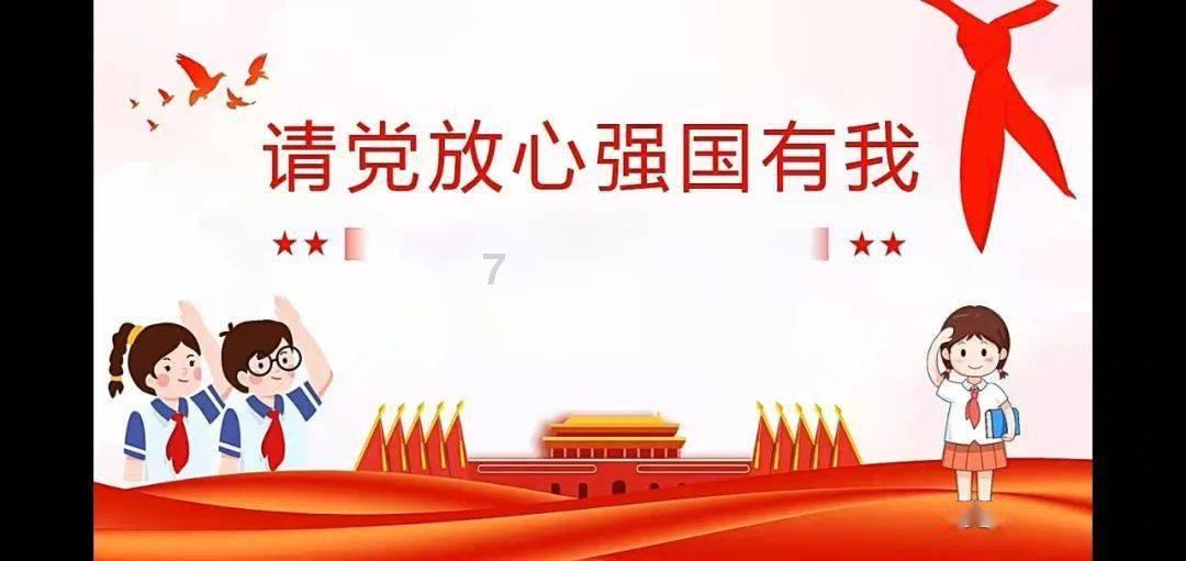 剑侠情缘2