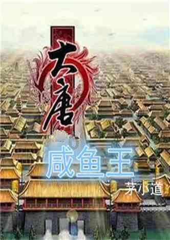 974-(387-126)用简便方法计算？游戏画面