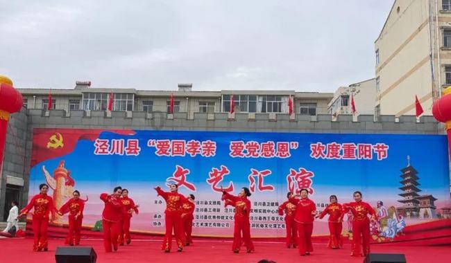 救援飞行员